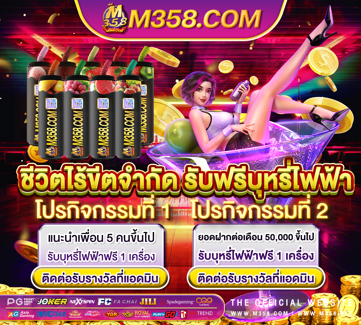 taruhan casino blackjack online